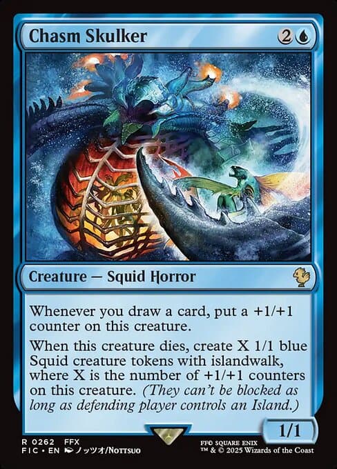 Chasm Skulker from Final Fantasy Commander (Rare)