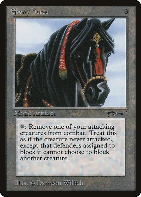Ebony Horse (Rare)