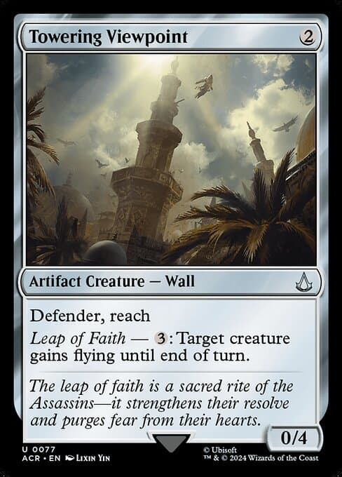 Towering Viewpoint (Uncommon)