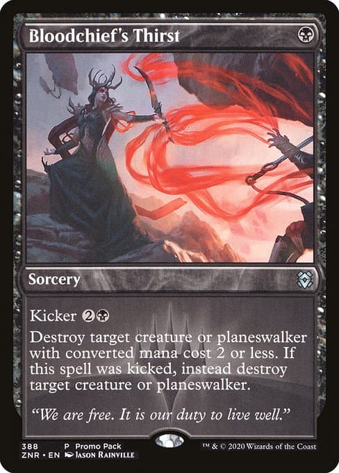 Bloodchief's Thirst from Zendikar Rising (Uncommon)