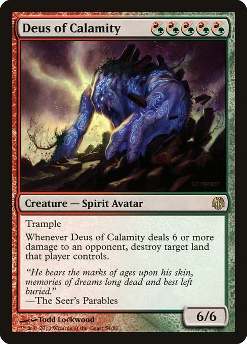 Deus of Calamity (Rare)