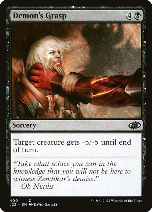 Demon's Grasp from Jumpstart 2022 (Common)