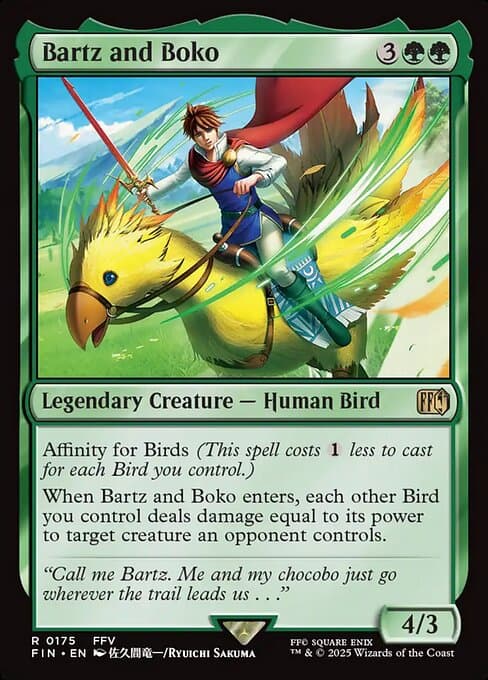 Bartz and Boko (Rare)