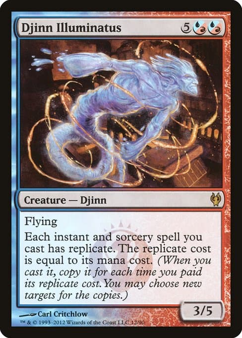 Djinn Illuminatus (Rare)