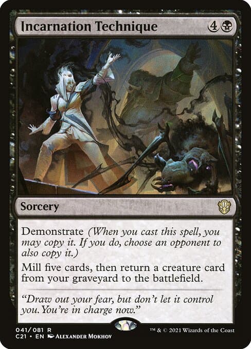 Incarnation Technique from Commander 2021 (Rare)
