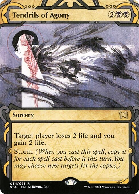 Tendrils of Agony from Strixhaven Mystical Archive (Rare)
