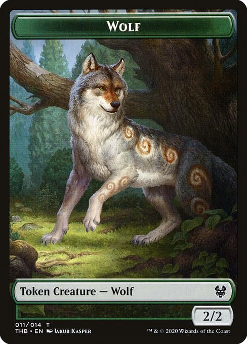 Wolf (Common)