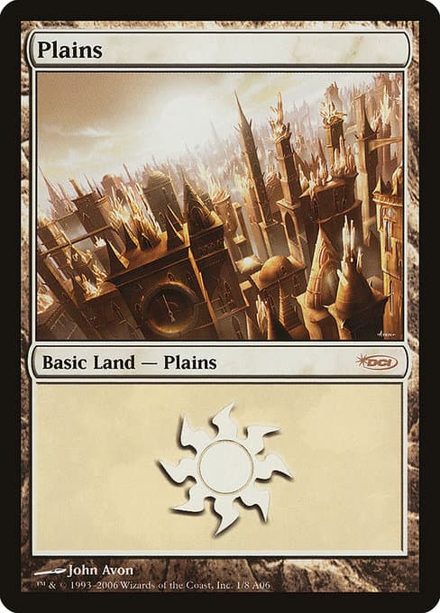 Plains (Rare)