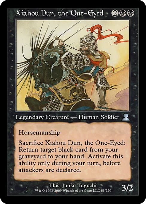 Xiahou Dun, the One-Eyed from Masters Edition III (Uncommon)