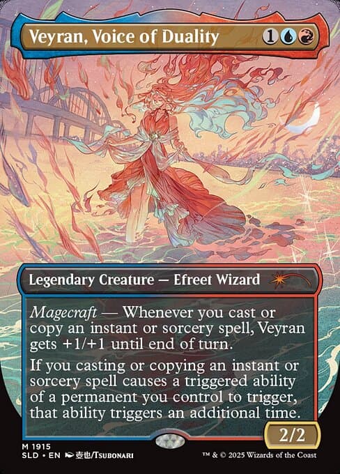 Veyran, Voice of Duality from Secret Lair Drop (Mythic)