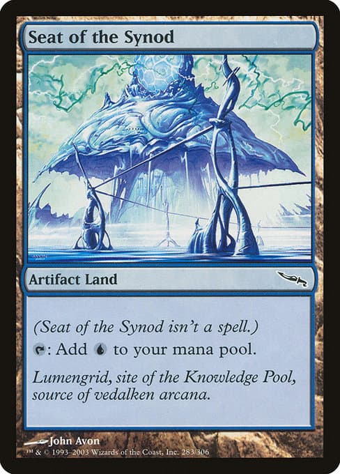 Seat of the Synod from Mirrodin (Common)