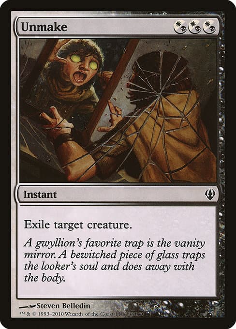 Unmake from Archenemy (Common)