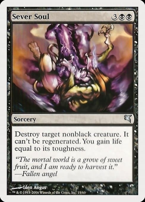 Sever Soul (Uncommon)