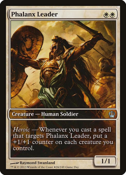 Phalanx Leader (Uncommon)