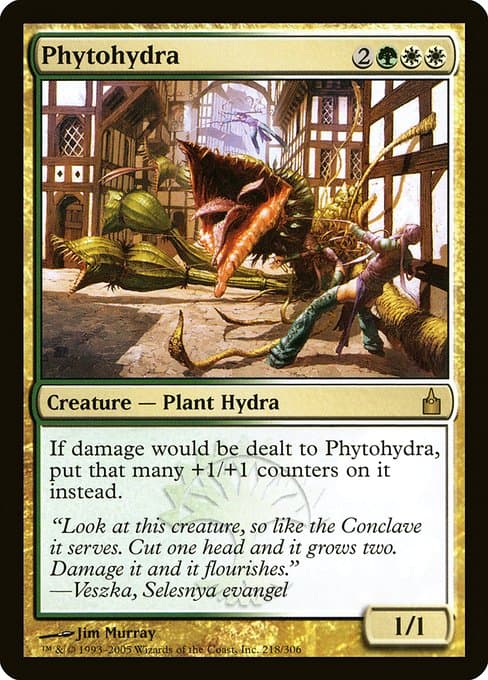 Phytohydra from Ravnica: City of Guilds (Rare)