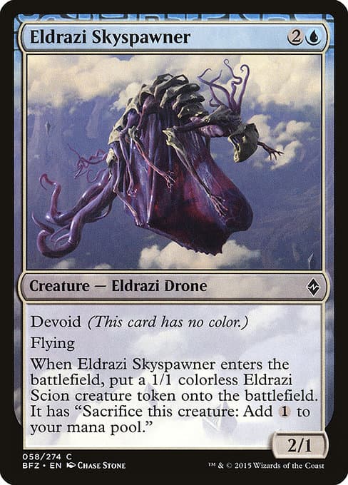 Eldrazi Skyspawner (Common)