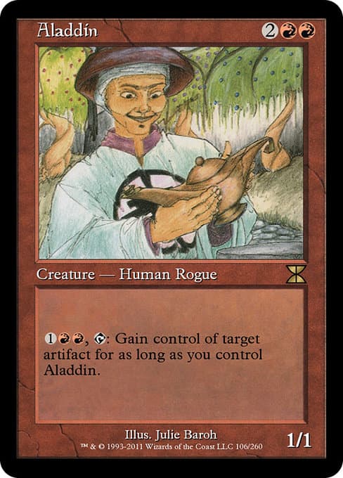 Aladdin from Masters Edition IV (Rare)