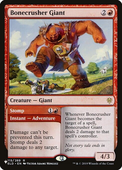 Bonecrusher Giant // Stomp from The List (Rare)