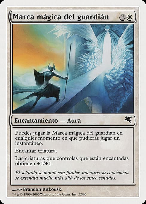 Guardian's Magemark from Salvat 2005 (Common)