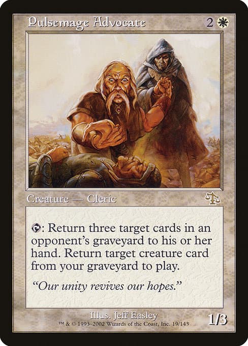 Pulsemage Advocate from Judgment (Rare)